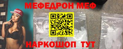 гидропоника Новозыбков
