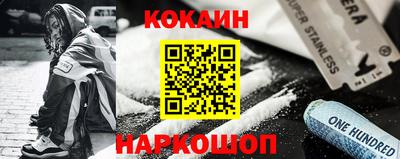 гидропоника Новозыбков