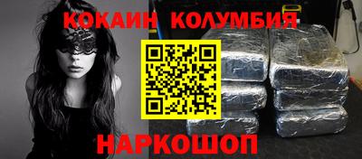 гидропоника Новозыбков