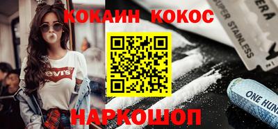 гидропоника Новозыбков
