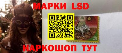 не бодяженный Первоуральск