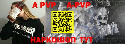 мяу мяу мука Новодвинск