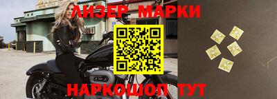 мяу мяу мука Новодвинск