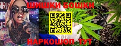 меф VHQ Новокубанск