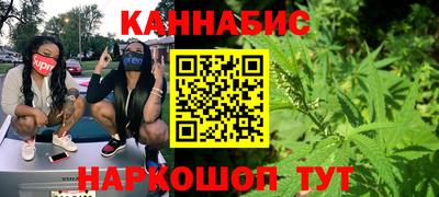мяу мяу мука Новодвинск