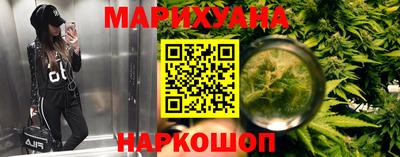 меф VHQ Новокубанск
