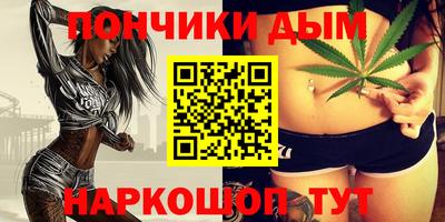 гидропоника Новозыбков