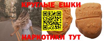 COCAINE Обь