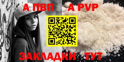 MESCALINE Нягань