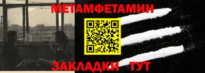 COCAINE Обь