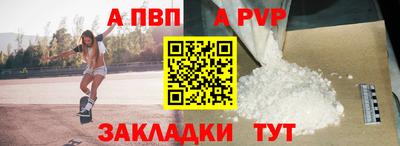 гидропоника Новозыбков