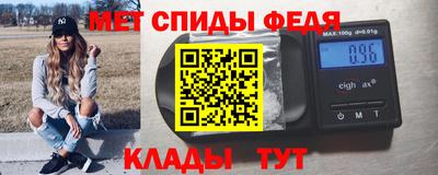 гидропоника Новозыбков