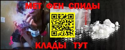 гидропоника Новозыбков