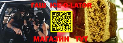 мяу мяу мука Новодвинск