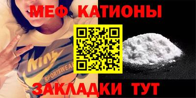 гидропоника Новозыбков