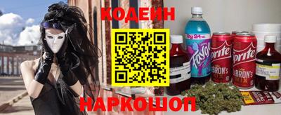 COCAINE Обь